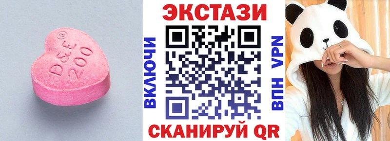 Ecstasy Philipp Plein  Прокопьевск 