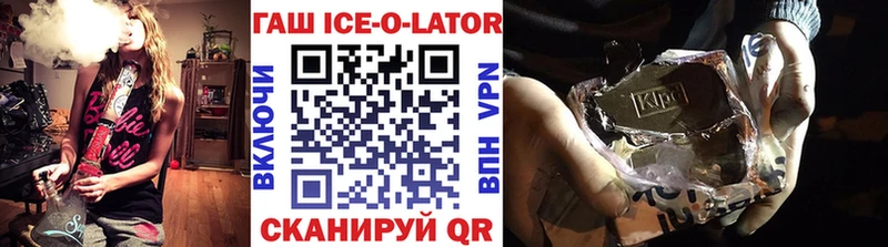 где можно купить наркотик  Прокопьевск  ГАШИШ убойный 