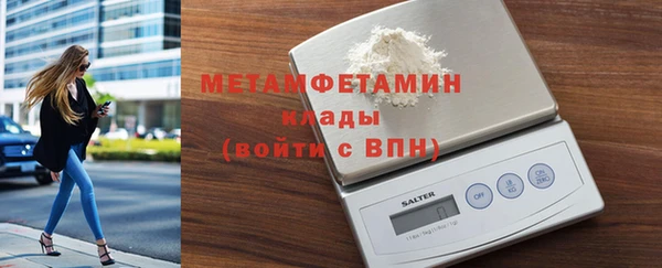 ГАЛЛЮЦИНОГЕННЫЕ ГРИБЫ Кулебаки