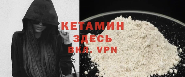 гашик Кукмор