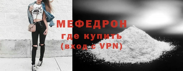 гашик Кукмор