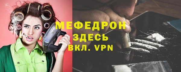гашик Кукмор
