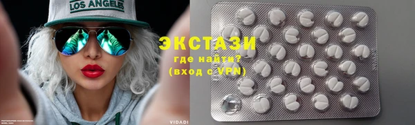 ГАЛЛЮЦИНОГЕННЫЕ ГРИБЫ Кулебаки