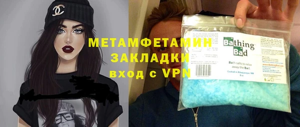 ГАЛЛЮЦИНОГЕННЫЕ ГРИБЫ Кулебаки