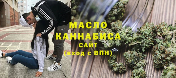 гашик Кукмор
