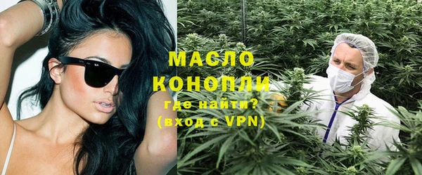 стафф Куйбышев
