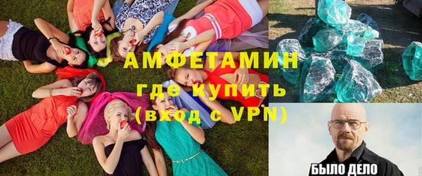 гашик Кукмор