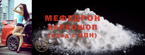 ГАЛЛЮЦИНОГЕННЫЕ ГРИБЫ Кулебаки