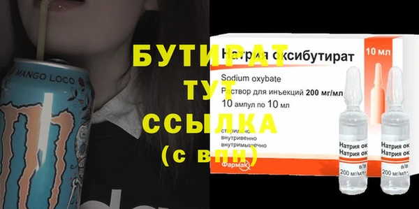 кокаин колумбия Покровск
