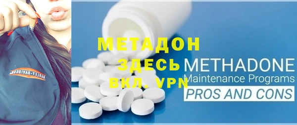 ГАЛЛЮЦИНОГЕННЫЕ ГРИБЫ Кулебаки