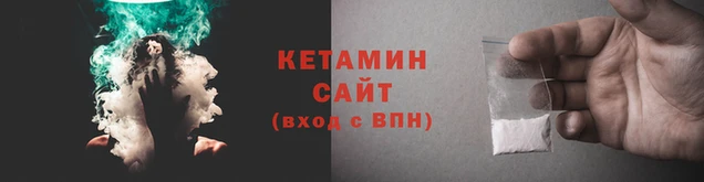 ГАЛЛЮЦИНОГЕННЫЕ ГРИБЫ Кулебаки