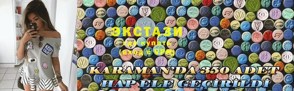 гашик Кукмор