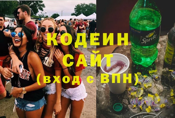 гашик Кукмор