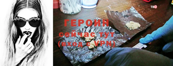 ГАЛЛЮЦИНОГЕННЫЕ ГРИБЫ Кулебаки