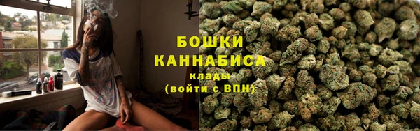 гашик Кукмор