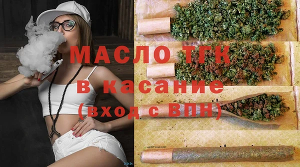 стафф Куйбышев