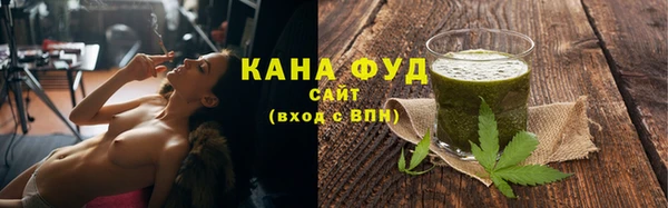 ГАЛЛЮЦИНОГЕННЫЕ ГРИБЫ Кулебаки