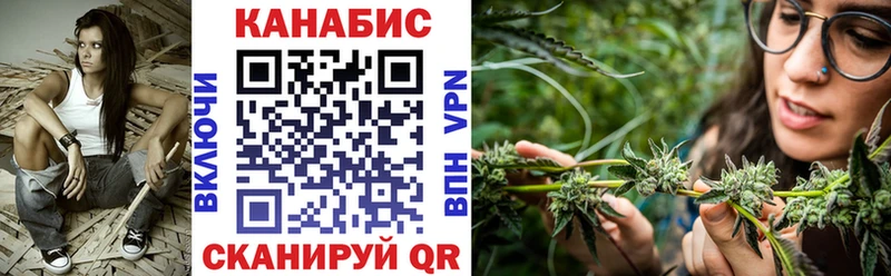 кракен ONION  Прокопьевск  Марихуана Amnesia 